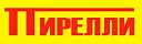Pirelli