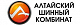 АШК